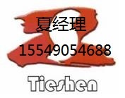 ǿпЧ