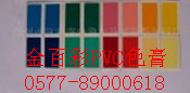 PUƬPVCࣨ