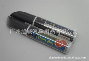 Ữ޲DIYڽ12ML
