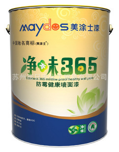 Ϳʿζ365ùǽǽ齺/Ϳ6.5kg
