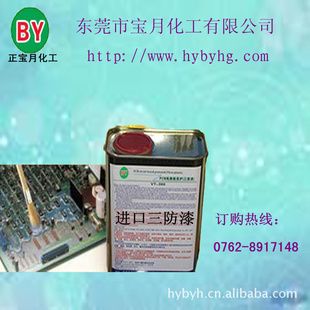 PCBϻ·ϻ·ϻ
