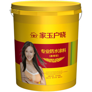 ֱˮͿݶˮͿ