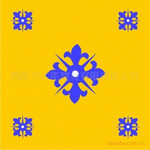 ϼ׻ҺֽͿӡ᳧ֱ
