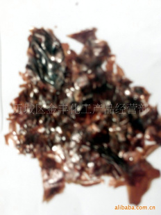Ƭ۳潺Ƭ1KG