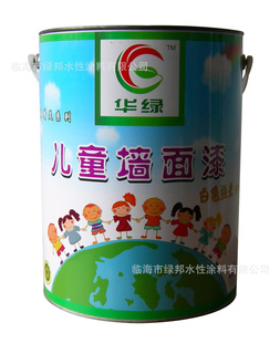 ͯǽͿϣͯǽᣬͯ