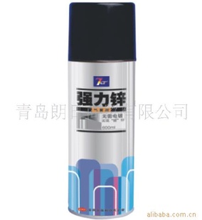 7CFǿп()ൺ-