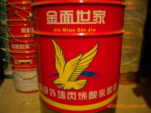 ǽ齺ᡣʵݣ