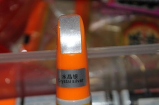 ʳ滮޲޸