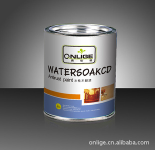 OLGָƷˮľֿʽй