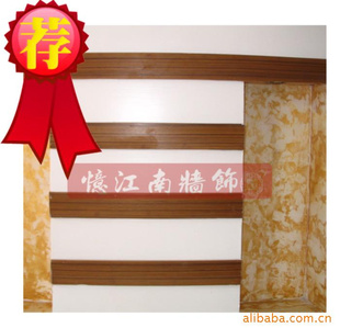 Ƽ佭ǽᣬ̻װν