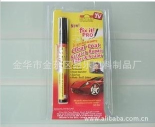 Fixit!Pro//޲/