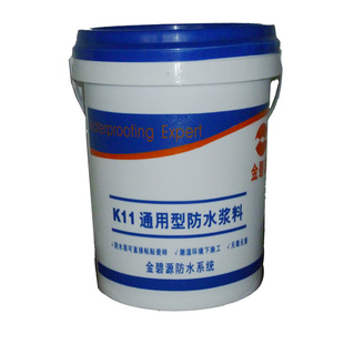 K11ͨͷˮϻӭ