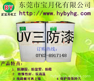 ֱ·帲͸·帲