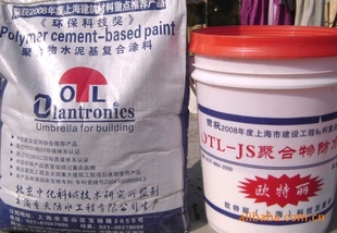 JSͿ,ԱͿ,ˮͿ,ˮ,ڷˮ