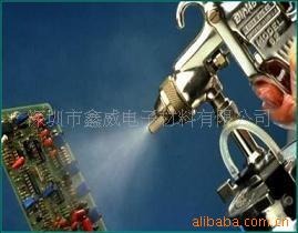 ưᡢPCBᡢ·ᡢ