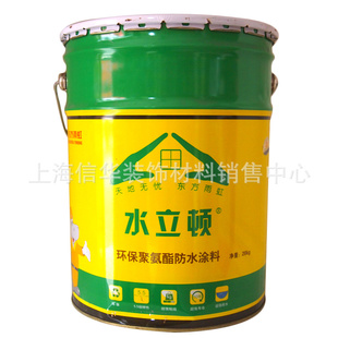 ۰ˮͿˮٻ۰ˮͿ20kg