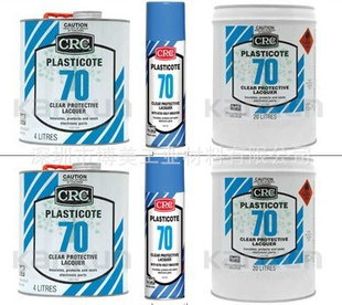 CRC70(CRC2043)·͸()PLASTICOTE