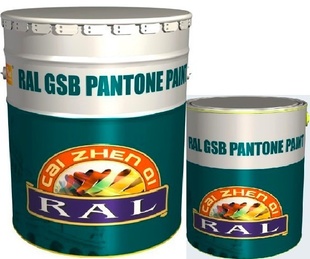 RALRAL7022/RAL7023/RAL7024/RAL7026/RAL7030