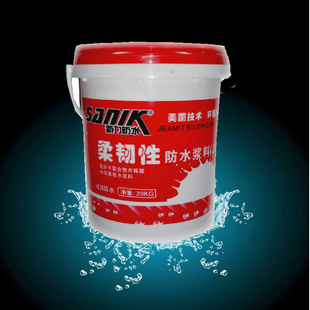 XLˮͿϳJSԷˮݶǽ͸¸ߵԷˮ