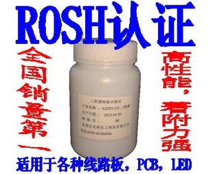 ·ᣬ·Եͣ·ͣ·(200ML