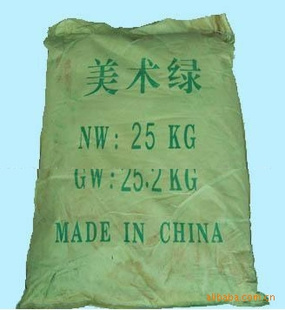 Ϳ͵ƺĩͿ2012.02.09
