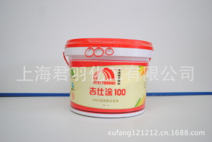 ˮҽ5KGͨͷˮҽҷˮ5KG
