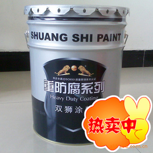ᣬᣬ