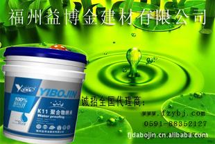 кõķˮͿ——沩K11ϵе̼ͷˮ_ˮͿϼ۸