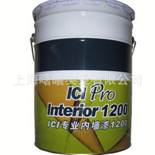 ʿICIǽ1200齺ʿ1200