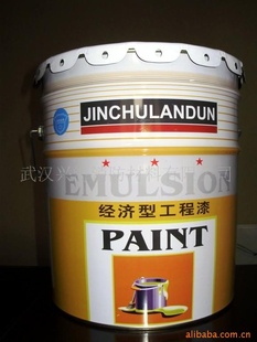 ͹ǽỷͿ