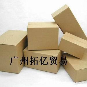 无机导电粉(抗静电剂)防静电粉
