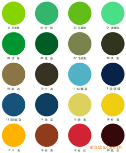 Ļǽ