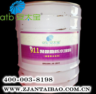 ֱATB̫911۰ˮͿ/ǽݶˮ20KG