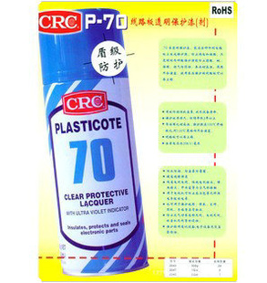 ·ᡢCRC70ᡢᡢ