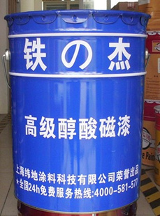 ܴ֮лơۻơۺ20KG/Ͱ