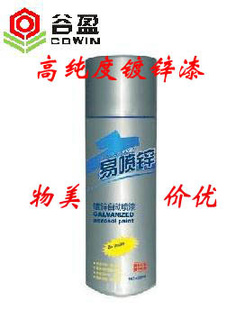 ϺпԶ͹βױ䡢겻