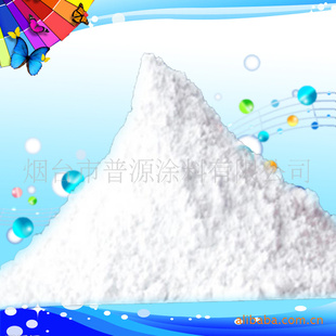 *̨ԴͿ޹˾˫ݵӾϸѧƷ