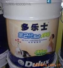 ʿڶһ51ζA890ǽͿ齺18L