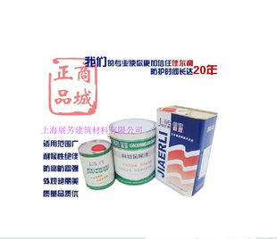 ̼Ʒủֽṹ̻ᣨ4.5kg