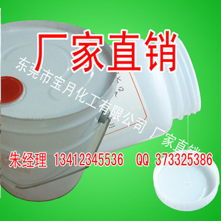 Ե·壬PCBϩͿ͸ˮ͸