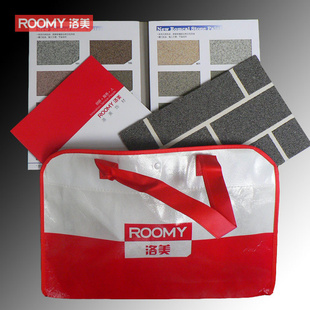 ROOMYשƷשԴשT2201