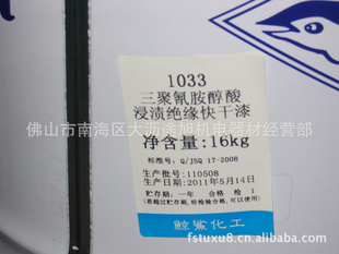 ᡢԵᡢᡢ;ԵᡢA16KG