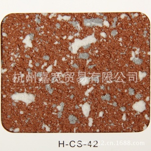 ֱH-CS-40̿̿