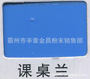 ;㷺ĩͿ