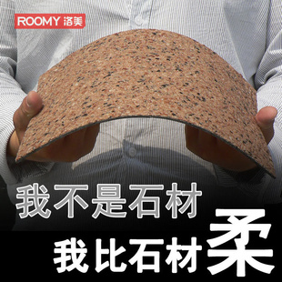 ROOMYʯƷҲʯG2003