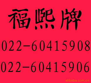 һᡢᡢط