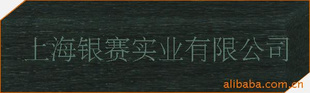 地板UV漆精