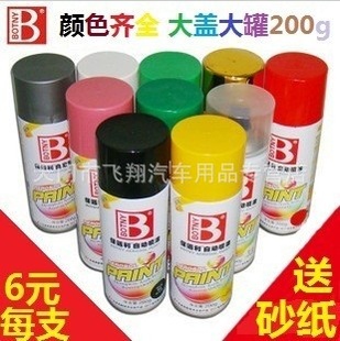 ԶᲹ400ML200GƷ