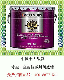 𡢷յᡢǽ