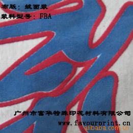 ӡϳ+潬/淢ݽ